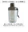 【当商品送料無料】ピーコック Peacock 水筒 PPB-35 通販 クリアボトル キャップタイプ 340ml マイボトル ダイレクトボトル
