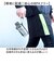 【当商品送料無料】ピーコック Peacock 水筒 PPB-35 通販 クリアボトル キャップタイプ 340ml マイボトル ダイレクトボトル