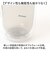 【当商品送料無料】ピーコック Peacock 水筒 PPB-35 通販 クリアボトル キャップタイプ 340ml マイボトル ダイレクトボトル