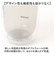 【当商品送料無料】ピーコック Peacock 水筒 PPB-35 通販 クリアボトル キャップタイプ 340ml マイボトル ダイレクトボトル