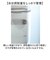 【当商品送料無料】ピーコック Peacock 水筒 PPB-35 通販 クリアボトル キャップタイプ 340ml マイボトル ダイレクトボトル