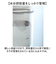【当商品送料無料】ピーコック Peacock 水筒 PPB-35 通販 クリアボトル キャップタイプ 340ml マイボトル ダイレクトボトル