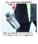 【当商品送料無料】ピーコック Peacock 水筒 PPB-35 通販 クリアボトル キャップタイプ 340ml マイボトル ダイレクトボトル