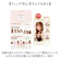 【当商品送料無料】プリシラ 部分 ウィッグ prisila 通販 前髪ウィッグ 部分ウィッグ ポイントウィッグ 前髪 耐熱 レディース 女性