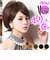 【当商品送料無料】プリシラ 部分 ウィッグ prisila 通販 部分ウィッグ ポイントウィッグ エクステンション かぶせる つけ毛 耐熱