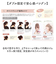 【当商品送料無料】プリシラ 部分 ウィッグ prisila 通販 部分ウィッグ ポイントウィッグ エクステンション かぶせる つけ毛 耐熱