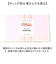 【当商品送料無料】プリシラ 部分 ウィッグ prisila 通販 部分ウィッグ ポイントウィッグ エクステンション かぶせる つけ毛 耐熱
