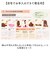 【当商品送料無料】プリシラ 部分 ウィッグ prisila 通販 部分ウィッグ ポイントウィッグ エクステンション かぶせる 巻き髪 つけ毛 耐熱