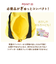 【当商品送料無料】キャラクター リュック 通販 ぬいぐるみリュック ぬいぐるみ かわいい ダイカット ポケモン ポケットモンスター アニメ グッズ