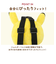 【当商品送料無料】キャラクター リュック 通販 ぬいぐるみリュック ぬいぐるみ かわいい ダイカット ポケモン ポケットモンスター アニメ グッズ