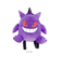 【当商品送料無料】キャラクター リュック 通販 ぬいぐるみリュック ぬいぐるみ かわいい ダイカット ポケモン ポケットモンスター アニメ グッズ