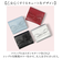 【当商品送料無料】ALTROSE アルトローズ 財布 三つ折り リボン 通販 三つ折り財布 折り財布 カード入れ 小銭入れ お札入れ 札入れ コイン