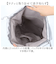 【当商品送料無料】ALTROSE アルトローズ トートバッグ 巾着 通販 トートバック トート 手提げ 手提げバッグ 手提げバック 肩掛け 巾着型