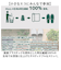 【当商品送料無料】スリッパ 室内 おしゃれ 通販 REply 再生繊維 前あきスリッパ スタンダードスリッパ 前開きスリッパ ルームスリッパ 来客用