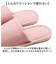 【当商品送料無料】スリッパ 室内 おしゃれ 通販 REply 再生繊維 前あきスリッパ スタンダードスリッパ 前開きスリッパ ルームスリッパ 来客用