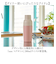 【当商品送料無料】水筒 マグボトル 通販 reach will 魔法瓶 380ml vase ステンレスマグボトルベース 保冷 保温