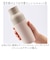 【当商品送料無料】水筒 マグボトル 通販 reach will 魔法瓶 380ml vase ステンレスマグボトルベース 保冷 保温