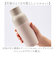 【当商品送料無料】水筒 マグボトル 通販 reach will 魔法瓶 380ml vase ステンレスマグボトルベース 保冷 保温