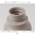 【当商品送料無料】水筒 マグボトル 通販 reach will 魔法瓶 380ml vase ステンレスマグボトルベース 保冷 保温