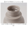 【当商品送料無料】水筒 マグボトル 通販 reach will 魔法瓶 380ml vase ステンレスマグボトルベース 保冷 保温