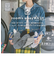 【当商品送料無料】room's ルームシューズ 洗える 通販 ルームズ スリッパ rooms easyWASH イージーウォッシュ 洗えるスリッパ