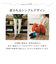 【当商品送料無料】room's ルームシューズ 洗える 通販 ルームズ スリッパ rooms easyWASH イージーウォッシュ 洗えるスリッパ