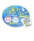 【当商品送料無料】ミッフィー トイレ蓋カバー 通販 トイレふたカバー トイレフタカバー トイレカバー ディックブルーナ 普通型 洗浄暖房型 ふた 蓋