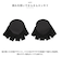 【当商品送料無料】シルククッション トゥキャップ 通販 5本指 5本指ソックス つま先 ソックス 靴下 くつ下 くつした つま先ソックス