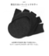 【当商品送料無料】シルククッション トゥキャップ 通販 5本指 5本指ソックス つま先 ソックス 靴下 くつ下 くつした つま先ソックス
