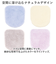 【当商品送料無料】トイレ フタカバー おしゃれ 通販 SDS シュクルメランジェ 兼用フタカバー トイレ蓋カバー 普通便座 温水洗浄 暖房便座兼用
