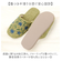 【当商品送料無料】シビラ スリッパ 通販 来客用 Sybilla メンズ レディース トイレスリッパ 洗える 洗濯機 滑りにくい 前詰まり トイレ