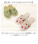 【当商品送料無料】シビラ スリッパ 通販 来客用 Sybilla メンズ レディース トイレスリッパ 洗える 洗濯機 滑りにくい 前詰まり トイレ