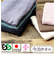【当商品送料無料】ブリーズブロンズ バスタオル タオル 通販 日本製 消臭タオル 今治タオル コットンタオル 肌掛け 臭わないタオル 消臭 消臭加工