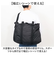 【当商品送料無料】ボストンバッグ 大容量 通販 旅行バッグ 大型バッグ ボストンバック 大型バック 55L キャリーオンベルト 持ち上げ補助ベルト