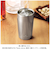 【当商品送料無料】ステンレス タンブラー 通販 Tasty mirror TM-08 テイスティミラー 保温 保冷 450ml コップ カップ 食器