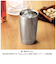 【当商品送料無料】ステンレス タンブラー 通販 Tasty mirror TM-08 テイスティミラー 保温 保冷 450ml コップ カップ 食器