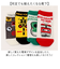 【当商品送料無料】キッズ 靴下 男の子 通販 ソックス 電車 鉄道 くつした 子供 こども 15cm～20cm かわいい 幼児 女の子 かっこいい