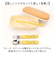 【当商品送料無料】トリオセット 通販 日本製 スライド式 スプーンフォークお箸 3点セット キッズ 男の子 食器洗浄機 乾燥機 かっこいい かわいい