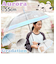 【当商品送料無料】傘 子供用 通販 55cm 子供用傘 ビニール傘 子ども用傘 キッズ傘 雨傘 長傘 小学校高学年 小学生 女の子 女子 ジャンプ傘