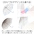 【当商品送料無料】傘 子供用 通販 55cm 子供用傘 ビニール傘 子ども用傘 キッズ傘 雨傘 長傘 小学校高学年 小学生 女の子 女子 ジャンプ傘