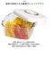 【当商品送料無料】保存容器 密閉 700ml 通販 密閉容器 キャニスター 容器 入れ物 真空保存容器 食品保存容器 WJ-8133 真空パック
