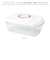 【当商品送料無料】保存容器 密閉 1100ml 通販 密閉容器 キャニスター 容器 入れ物 真空保存容器 食品保存容器 WJ-8134 真空パック