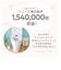 【当商品送料無料】ソフト 便座 クッション LITE 通販 便座クッション 便座カバー トイレカバー カバー ソフト 肌触り 厚め ふかふか トイレ