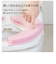 【当商品送料無料】ソフト 便座 クッション LITE 通販 便座クッション 便座カバー トイレカバー カバー ソフト 肌触り 厚め ふかふか トイレ