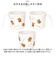 【当商品送料無料】ベビー食器 コップ 通販 赤ちゃん カップ 持ち手 離乳食 キッズ 子供 こども 男の子 女の子 食洗機対応 電子レンジ 耐熱