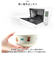 【当商品送料無料】ベビー食器 茶碗 通販 赤ちゃん食器 お椀 ボウル すくいやすい 離乳食 キッズ 子供 子ども 男の子 女の子 スケーター