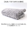 【当商品送料無料】バスマット 速乾 通販 グラデバスマット 45×60cm お風呂マット 足拭きマット 洗面所 脱衣所 メイクルーム 乾きが早い