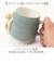 【当商品送料無料】マグカップ オシャレ かわいい 通販 つめとぎマグ コップ マグ まぐ コーヒーカップ カップ かわいい猫 ネコ ねこ 300ml