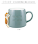 【当商品送料無料】マグカップ オシャレ かわいい 通販 つめとぎマグ コップ マグ まぐ コーヒーカップ カップ かわいい猫 ネコ ねこ 300ml