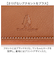 【当商品送料無料】hush puppies ハッシュパピー 財布 通販 長さいふ 長サイフ 長財布 さいふ サイフ メンズ レディース hp0609